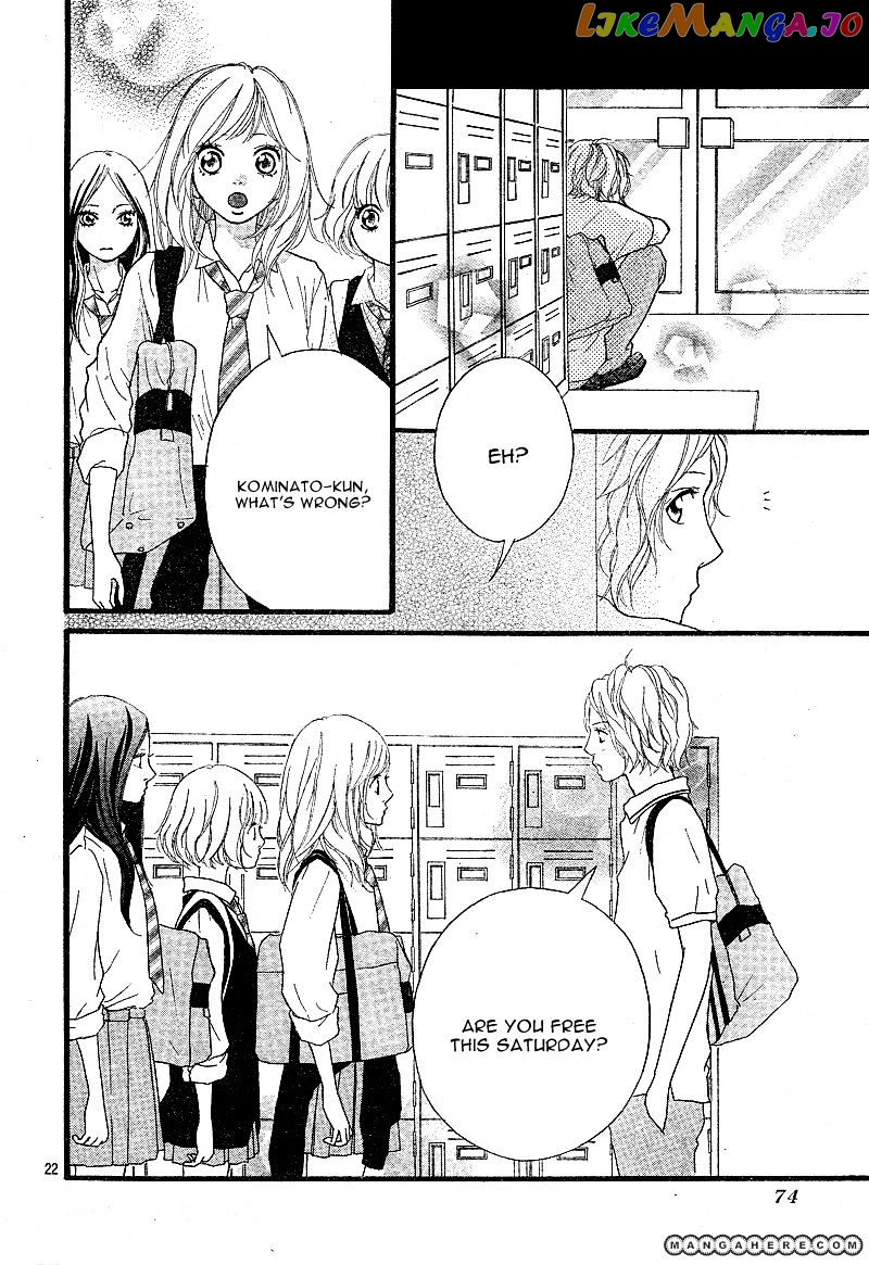 Ao Haru Ride, Chapter 11 image 25
